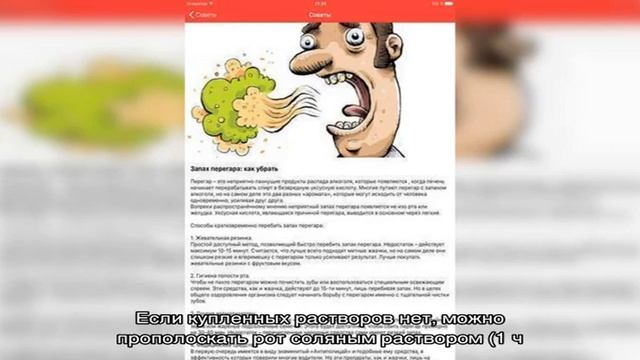 Лайфхаки для бытовых задач