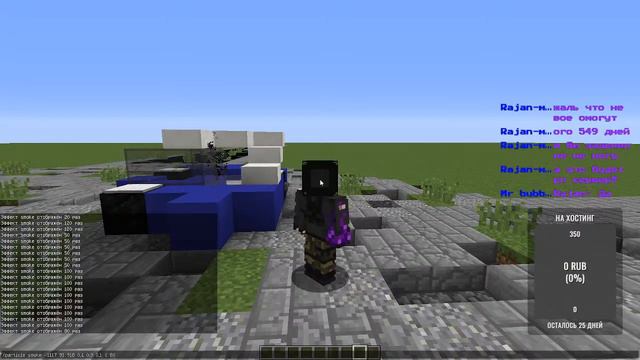 Стрим Minecraft | Постройка карты для нового сервера смотреть онлайн