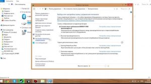 Как настроить компьютер или ноутбук под игры.