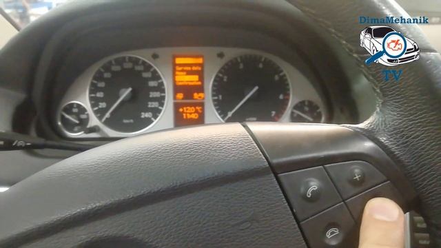 Сброс сервисного интервала Mercedes B 180, B 200 W245(Мерседес б 180, б 200). Дима механик