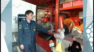 По секрету всему свету. Пожарная машина (сурдоперевод)