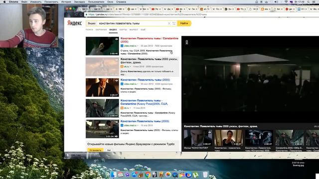 ОНИ среди НАС. Часть 2 Как определить ПРИШЕЛЬЦА рядом с собой? смотреть онлайн