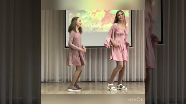 Танцевальный микс | 6а смотреть онлайн