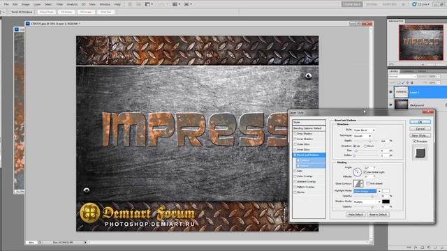Как сделать металлический текст в Фотошопе смотреть онлайн