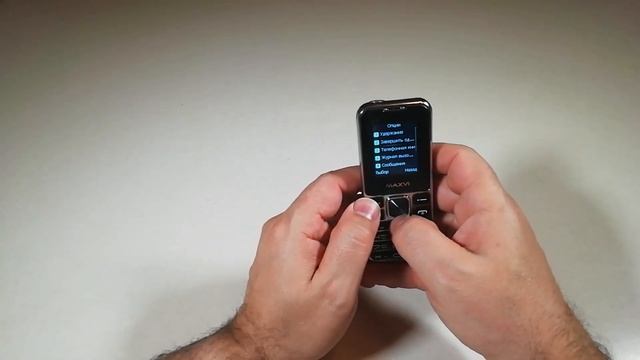 Maxvi X12 Самый маленький, Самый простой, Самый дешевый.