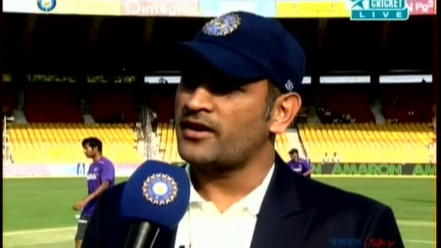 Toss And Pitch Report