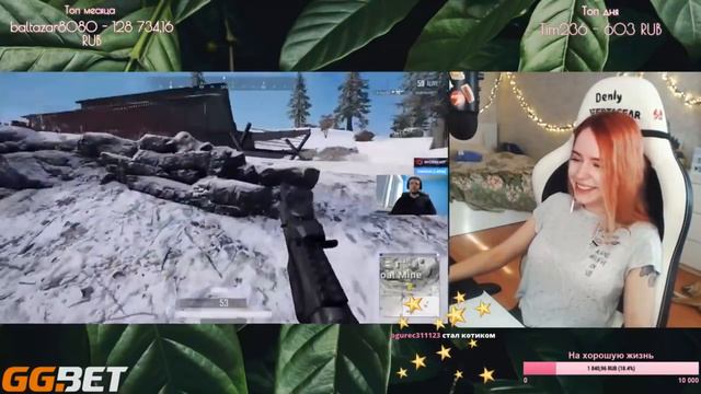 Denly смотрит Топ Моменты с Twitch | Показала Настоящий Флекс | Неожиданный Братишкин | WeLoveGames смотреть онлайн