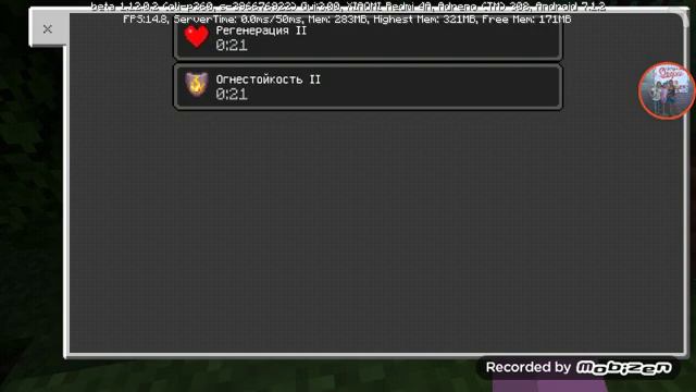 Две девочки подростки заблудились и нашли страшной сдаете в Minecraft PE 1.12.0.2/Marina2009 смотреть онлайн