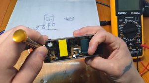 Как поднять или понизить вольтаж блока питания