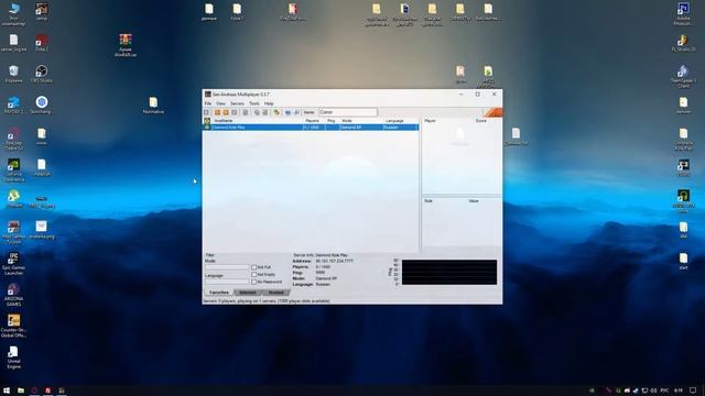 Бесплатный хостинг игровых серверов SAMP,CRMP,MINECRACT,MTA смотреть онлайн
