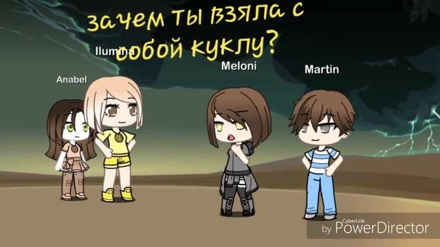 Проклятая кукла Анабель смотреть онлайн