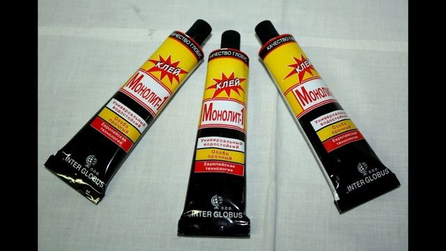 нюхаем клей смотреть онлайн