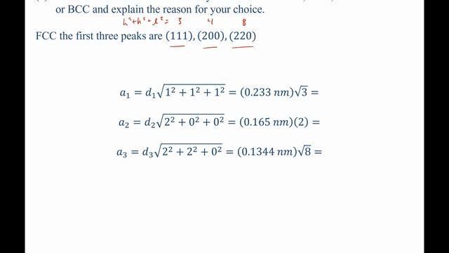 XRD X-ray diffraction worked example problem смотреть онлайн