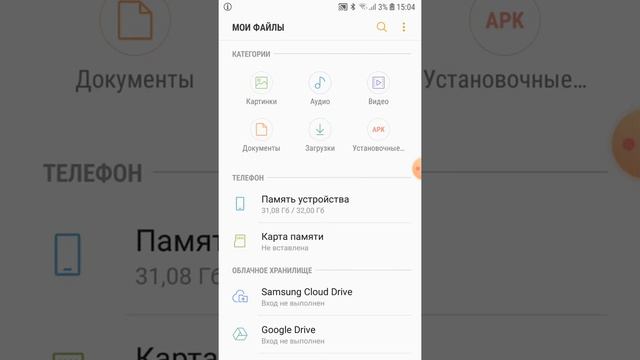 Как скачать приватный сервер brawl Stars смотреть онлайн