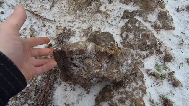 Метеорит ли это ? смотреть онлайн