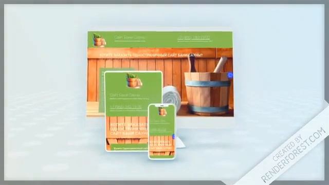 Одностраничный сайт Бани Сауны смотреть онлайн