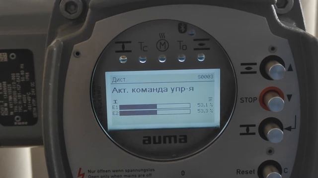 АУМА - электроприводы с изменяемой скоростью SARV(Ex) / ACV(Ex) смотреть онлайн