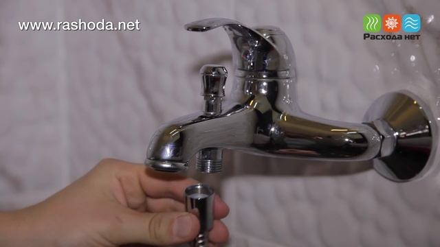 Водосберегающие насадки (аэраторы) - экономия воды до 75 % смотреть онлайн