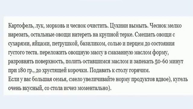 Мастер-Классы по Рукоделию и Творчеству