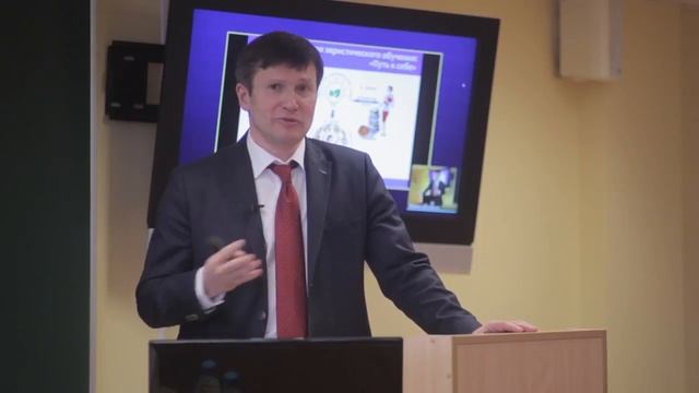 Эвристическое обучение смотреть онлайн