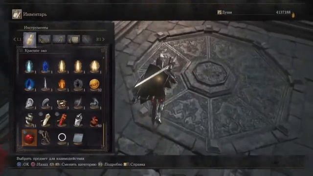 PvP стрим Dark Souls 3 | Dark Souls 3 |  ВТОРЖЕНИЯ  |  Прохождения длс  |