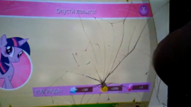 🐎Игра с нуля !!! Как начать играть ? Всё про вкладку ПРИГЛАШЁННЫЕ ИГРОКИ !!!🐎 смотреть онлайн