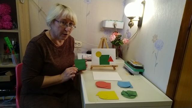 игра Волшебный магазин смотреть онлайн