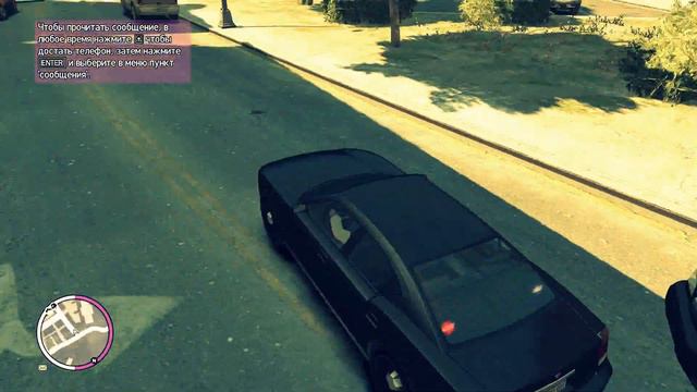 Летсплей по GTA 4 №1 (MrEdorus) смотреть онлайн