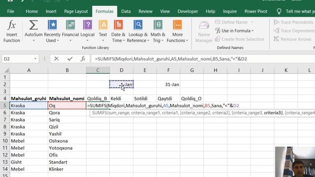 Excel darsi: Sumifs ( СУММЕСЛИМН ) formulasi orqali mahsulot qodig'i | 2. Omborxona hisoboti смотреть онлайн