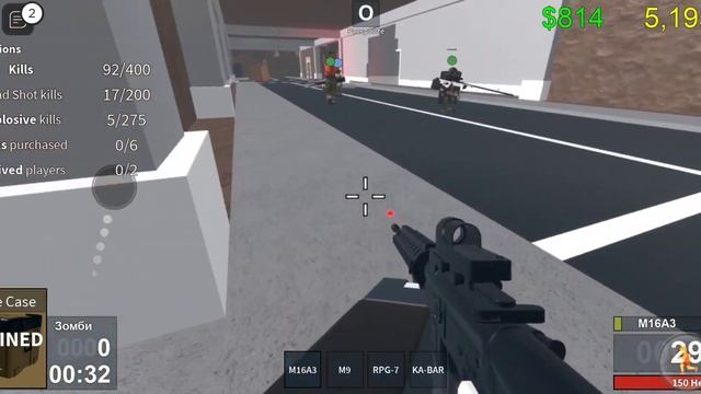 "Роблокс: Создавайте, Играйте, Побеждайте!" "Roblox: Create, Play, Win!" смотреть онлайн