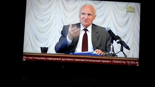 А.И.Осипов.Задача Церкви- воспитание души. смотреть онлайн