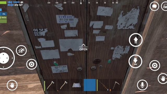 Oxide Without A Cheater.