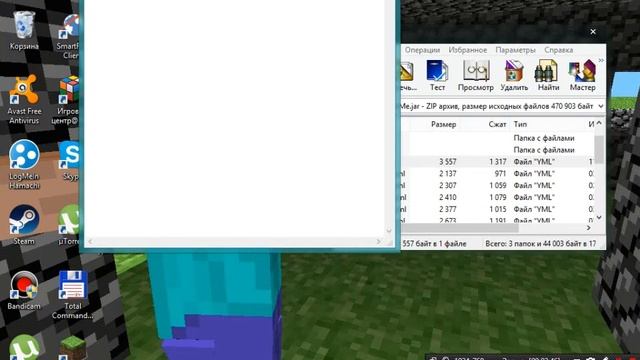 ваш ip адрес не соответствует предыдущему, дождитесь конца сессии? смотреть онлайн