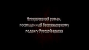 Баязет