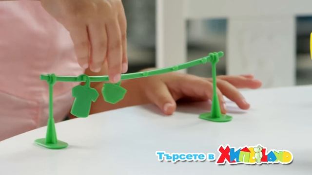 DMD Игра с пералня WALLY THE WASHER 2070 смотреть онлайн