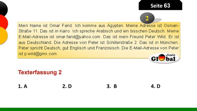 Video (24): 10. Klasse - Lektion 1 - Test 2 - Seite 63-65 смотреть онлайн