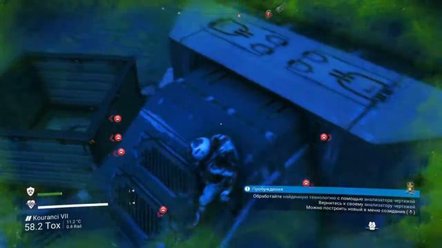 No Man's Sky - Фарм юнитов ( Яйца ) смотреть онлайн