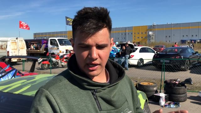 Около дрифтовые движения