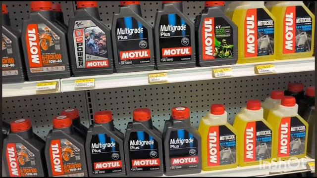 OLI SHELL HELIX ULTRA DEXOS 1 GEN 3 🔥 смотреть онлайн