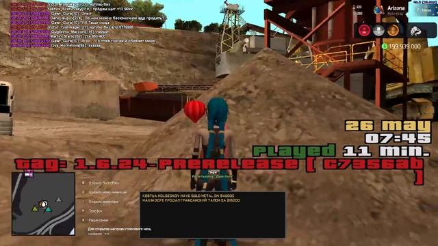 САМЫЙ ЛЁГКИЙ АФК ЗАРАБОТОК НА Arizona RP! ПОЧЕМУ ОБ ЭТОМ МОЛЧАТ?? // 24 часа скупаю на шахте!