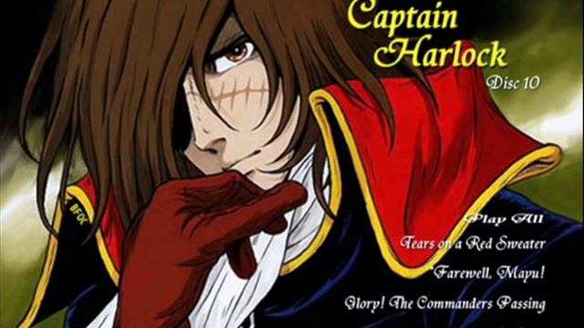 Mayu's Ocarina Capitan Harlock смотреть онлайн
