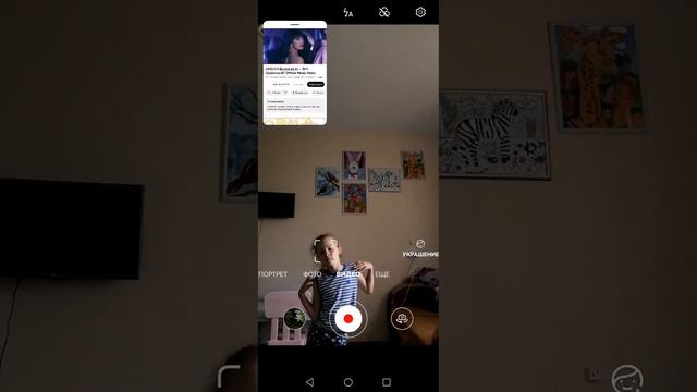 м мкренька телефон смотреть онлайн