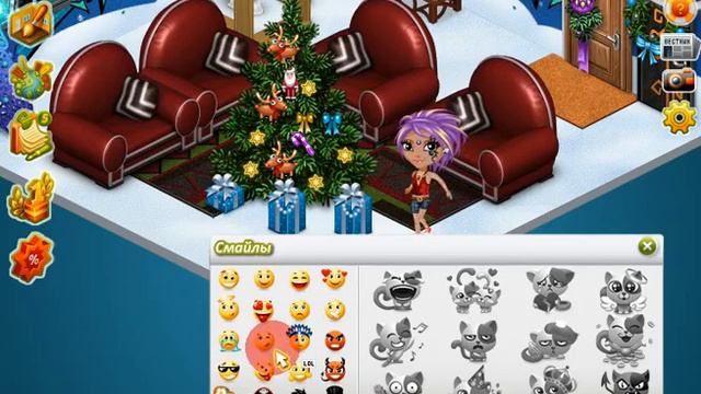 подбираю одежду за золото к одежде за серебро смотреть онлайн