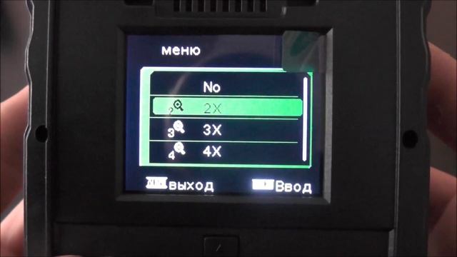 Falcon MMS настройка смотреть онлайн