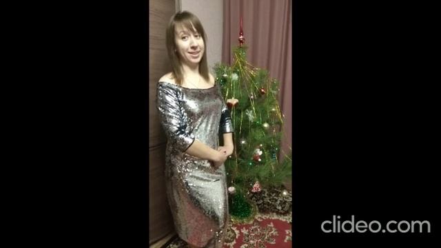 Поздравление коллег с новым годом!