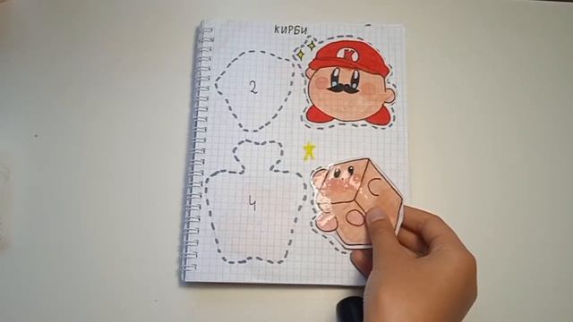 Что нужно для бас и Дин ?Распаковка бумажных коллекций смотреть онлайн