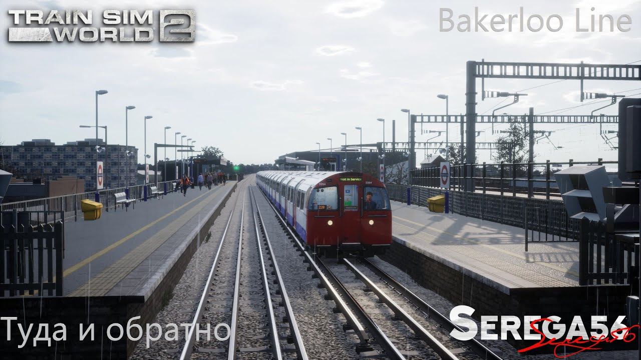 Train Sim World 2: Туда и обратно (перезалив)