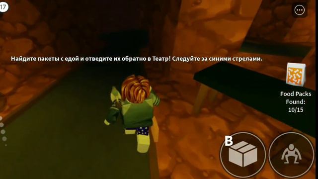 Радужные друзья в роблокс! смотреть онлайн
