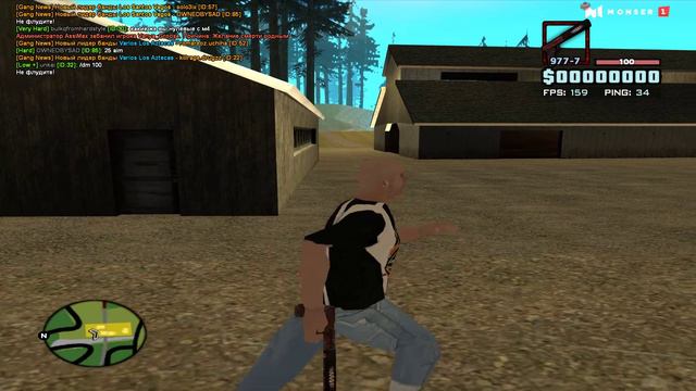 Skinpack смотреть онлайн