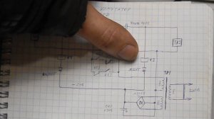 Простое переговорное устройство.